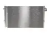 Конденсатор без хладогену NRF 350476