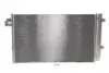 Конденсатор без хладогену NRF 350476