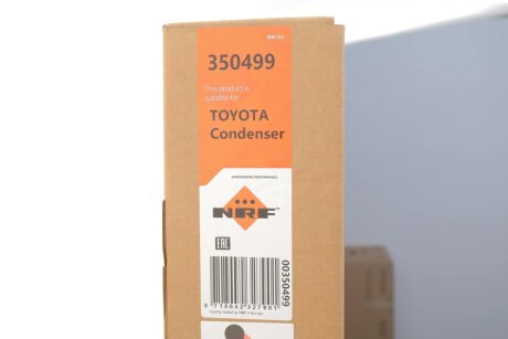 Радіатор кондиціонера nrf 350499