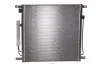 Радіатор кондиціонера NRF 350502