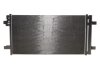 Радіатор кондиціонера nrf 350519