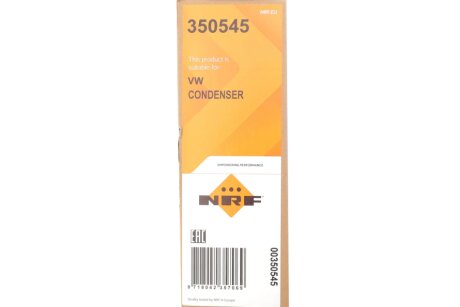 Конденсатор кондиционера VW/SEAT/SKODA 13- nrf 350545