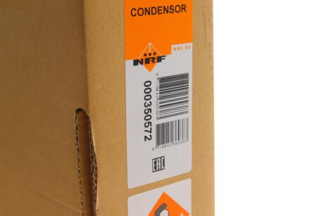 Конденсатор nrf 350572