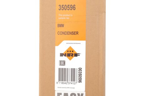 Радіатор кондиціонера nrf 350596