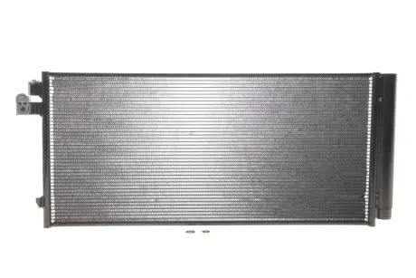 Радіатор кондиціонера NRF 350596