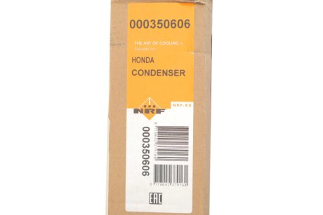 Конденсатор nrf 350606