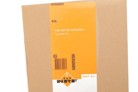 Радіатор кондиціонера nrf 350609