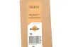 Радіатор кондиціонера NRF 350616