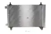 Радіатор кондиціонера NRF 350616