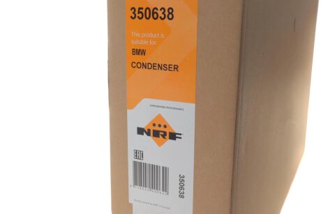 Радіатор кондиціонера nrf 350638