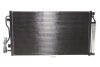 Радіатор кондиціонера nrf 350638