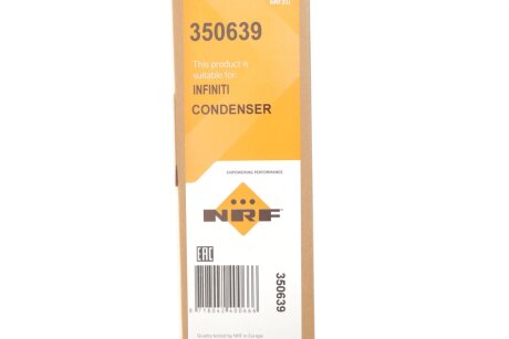 Конденсатор nrf 350639