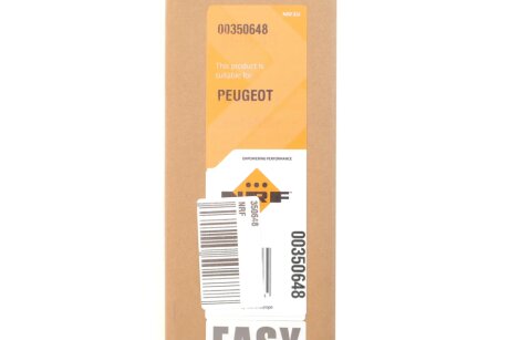 Радіатор кондиціонера nrf 350648