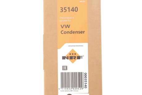 Радіатор кондиціонера nrf 35140