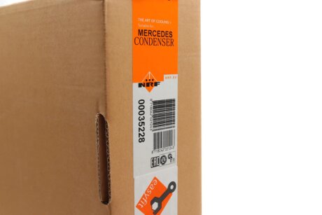 Радиатор кондиционера nrf 35228