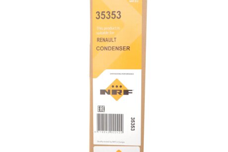 Радіатор кондиціонера nrf 35353