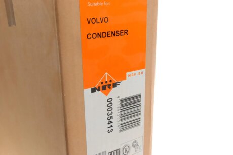 Радіатор кондиціонера nrf 35413