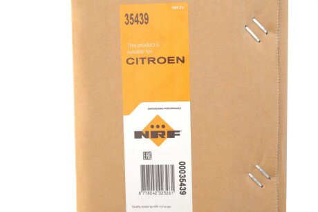 Радіатор кондиціонера Citroen Berlingo/Peugeot Partner 98- nrf 35439