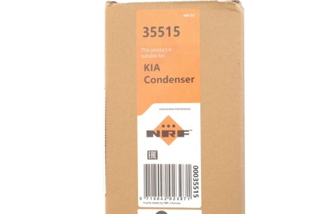 Конденсер кондиціонера nrf 35515