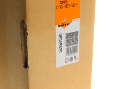 Конденсер кондиціонера nrf 35529