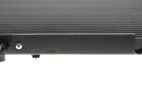 Конденсер кондиціонера nrf 35529