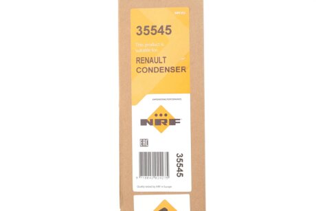 Радиатор кондиционера nrf 35545