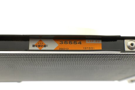 Радіатор кондиціонера nrf 35554