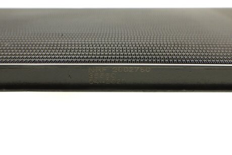 Радиатор кондиционера nrf 35560