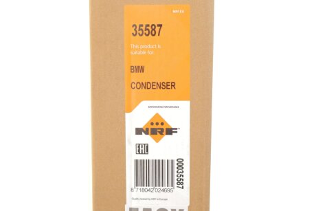 Радіатор кондиціонера nrf 35587