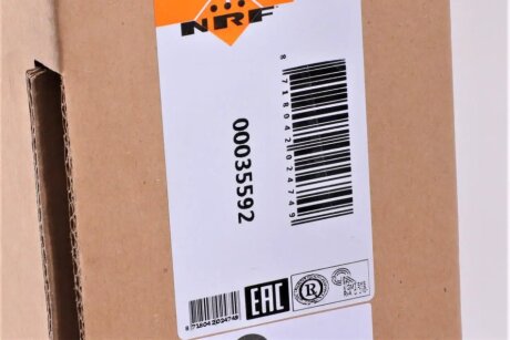 Радиатор кондиционера nrf 35592