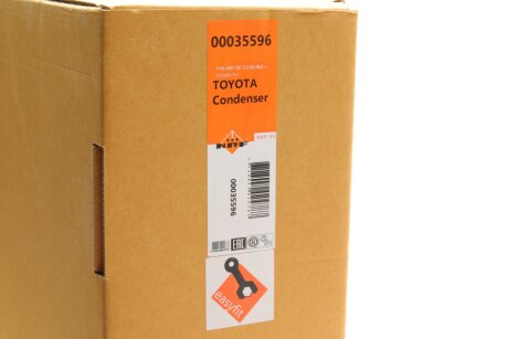 Радіатор кондиціонера nrf 35596