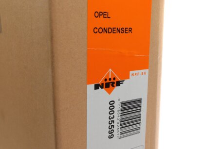 Радіатор кондиціонера nrf 35599
