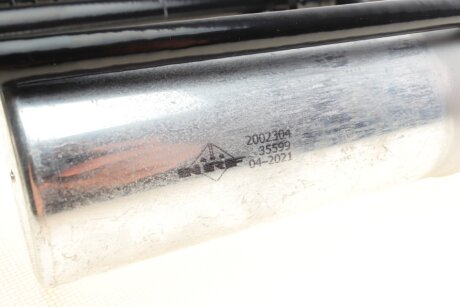 Радіатор кондиціонера nrf 35599