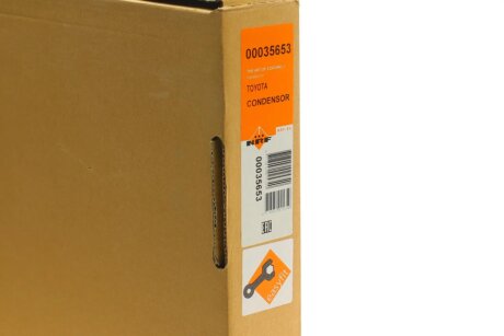Радіатор кондиціонера nrf 35653