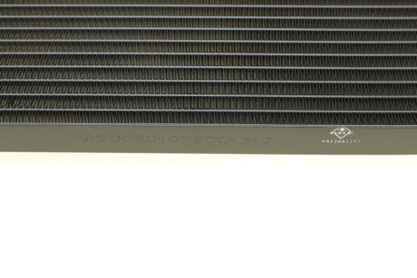 Радіатор кондиціонера nrf 35663