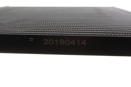 Радиатор кондиционера nrf 35720