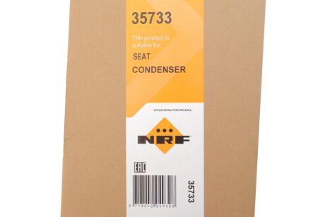 Радіатор кондиціонера nrf 35733