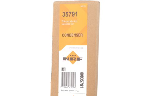 Радіатор кондиціонера nrf 35791