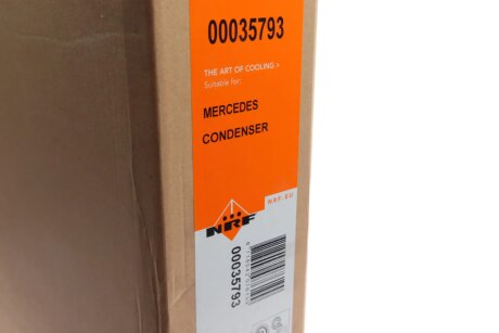 Радіатор кондиціонера nrf 35793