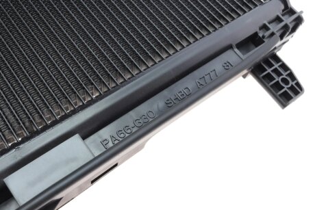 Радіатор кондиціонера nrf 35793