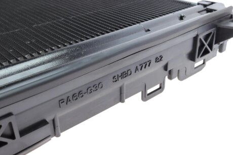 Радіатор кондиціонера nrf 35793