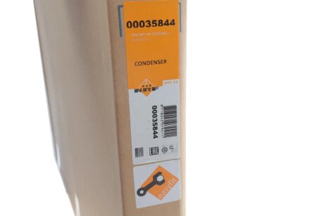 Радиатор кондиционера nrf 35844