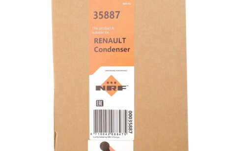 Радіатор кондиціонера nrf 35887