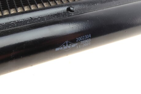 Радиатор кондиционера EASY FIT nrf 35903