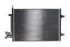 Конденсатор NRF 35904 (фото 4)
