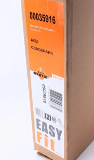 Радиатор кондиционера nrf 35916