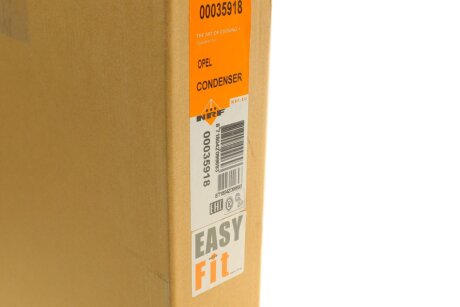 Радиатор кондиционера nrf 35918