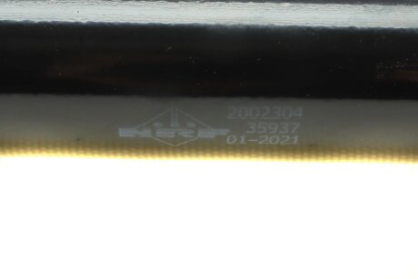 Радіатор кондиціонера nrf 35937