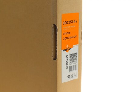 Радіатор кондиціонера nrf 35945