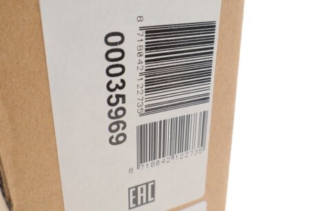 Радиатор кондиционера nrf 35969